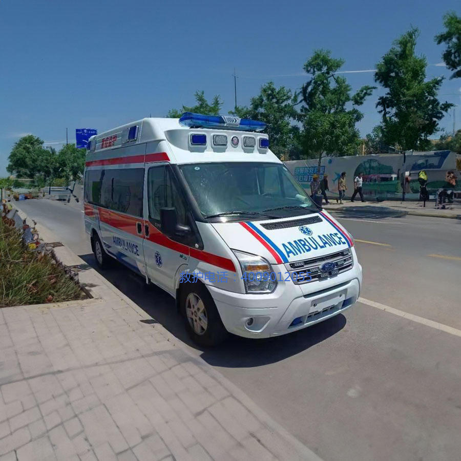 出租120电话号码